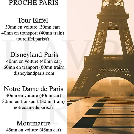 Διαμέρισμα Havre De Paix Proche Paris *